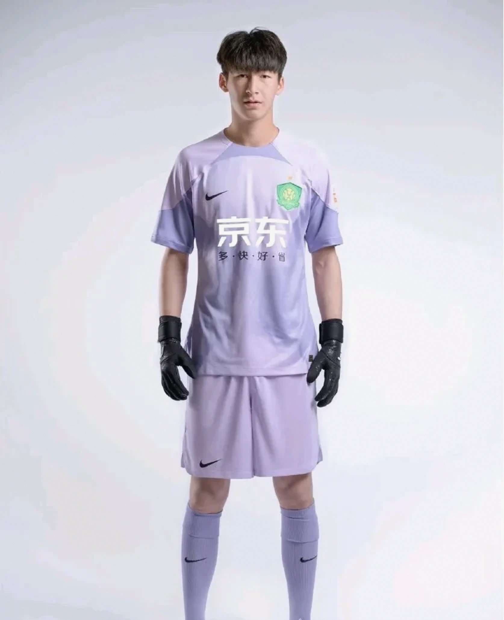 北野武狂想曲高原爱美-开云娱乐官网