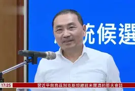关于山东男篮窗口期回应争议，志在荷甲名次提升，引发热议，资深球员宣示担当的信息-开云棋牌