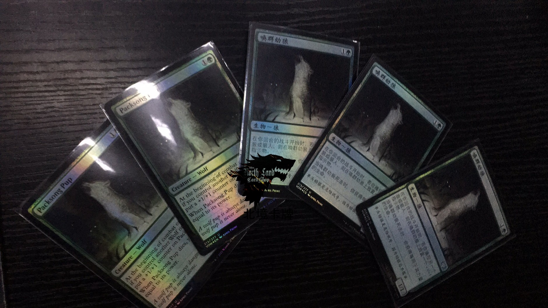 十bn冎eo十oh冂anh