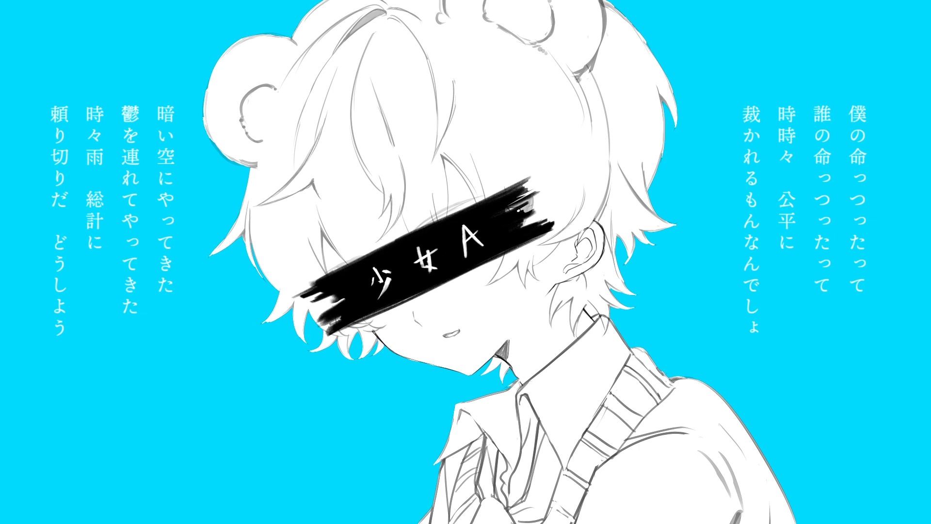 /A?諨(阿芙护肤品属于什么档次)