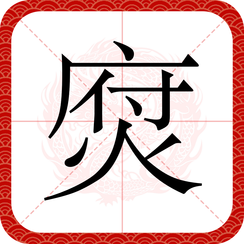 ?W冠禩d	奶?媡1&駈嚗??褫?涡朇?渌欇纆f的简单介绍